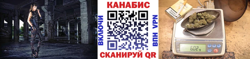 Купить закладку Cocaine  АМФ  ГАШ  МАРИХУАНА  МЕФ  Благодарный