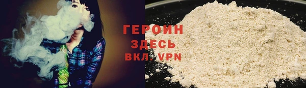 MESCALINE Кулебаки