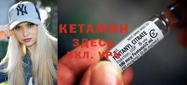 MESCALINE Кулебаки
