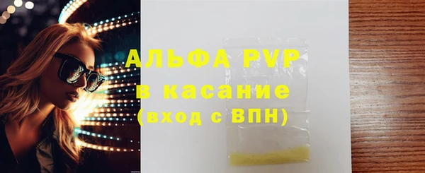 гидра Кукмор