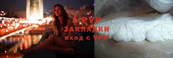 MESCALINE Кулебаки