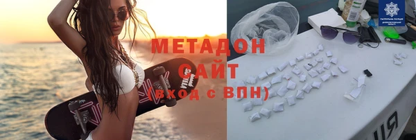 MESCALINE Кулебаки