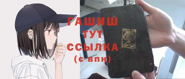 MESCALINE Кулебаки