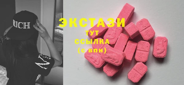 гидра Кукмор