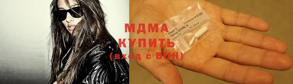 MESCALINE Кулебаки