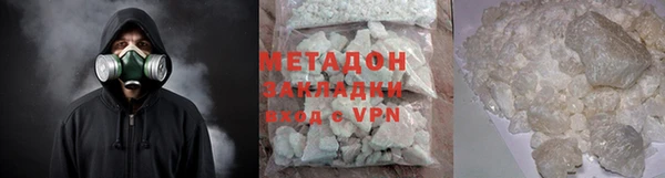 MESCALINE Кулебаки