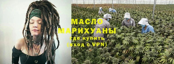 гидра Кукмор