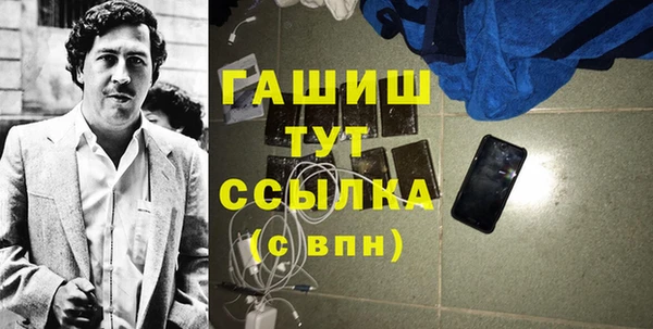 MESCALINE Кулебаки