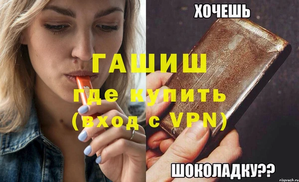 гидра Кукмор
