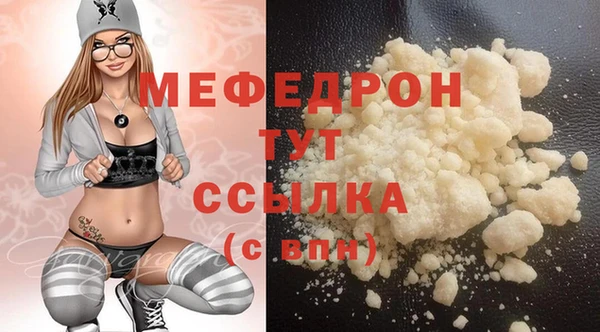 гидра Кукмор