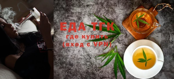 MESCALINE Кулебаки