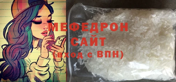 гидра Кукмор