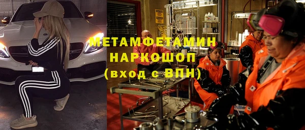 гидра Кукмор