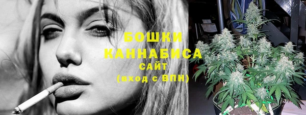 MESCALINE Кулебаки