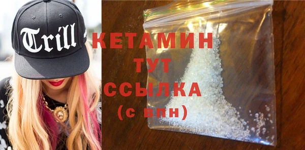 хмурый Ладушкин