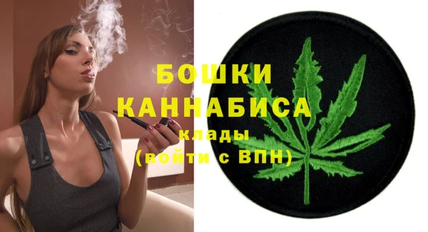 MESCALINE Кулебаки